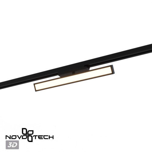 Трековый однофазный светильник с переключателем цв. температуры Novotech Port Stratus 359779