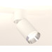 Спот Ambrella Light Techno Spot XM6312042 (A2220, C6312, N6132)