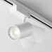 Трековый светильник Maytoni Technical Vuoro TR029-3-26W4K-W-W