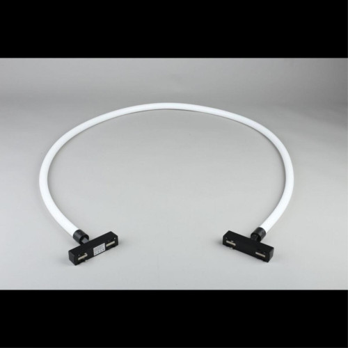Трековый магнитный светильник Aployt Magnetic track 48 APL.0127.00.32