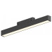 Трековый магнитный светильник Hesby Lighting ElDeko HSBL_0079