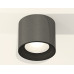 Потолочный светильник Ambrella Light Techno Spot XS7403003 (C7403, N7021)