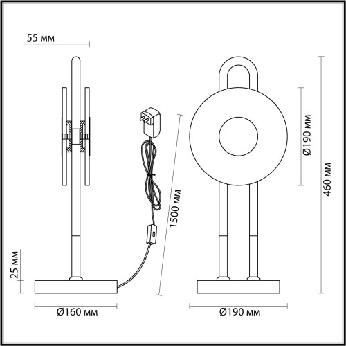 Настольный светильник Odeon Light Magnet 5407/12TL