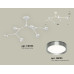 Люстра на штанге Ambrella Light Traditional (C9055, N8133) XB9055151