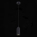 Подвесной светильник ST Luce Kendo SL1213.403.01
