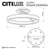 Потолочная люстра Citilux Дуэт CL719750