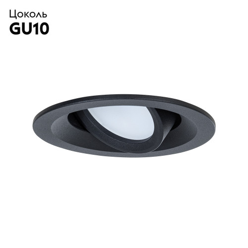 Встраиваемый светильник Arte Lamp Mira A2862PL-1BK
