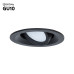Встраиваемый светильник Arte Lamp Mira A2862PL-1BK