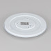 Потолочный светодиодный светильник Citilux Симпла CL714240V