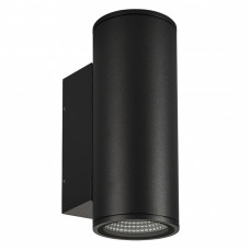 Уличный настенный светильник Arlight LGD-Forma-Wall-Twin-R90-2x12W Warm3000 037253