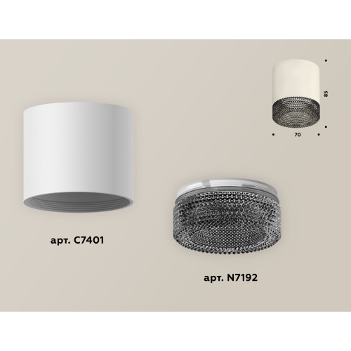 Накладной светильник Ambrella Light Techno XS7401021 (C7401, N7192)