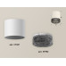 Накладной светильник Ambrella Light Techno XS7401021 (C7401, N7192)