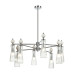 Люстра на штанге Lumion Neoclassi Emily 8268/8