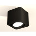 Потолочный светильник Ambrella Light Techno Spot XS7806010 (C7806, N7711)
