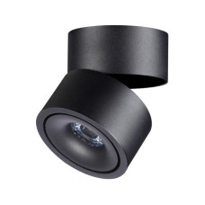 Спот Novotech Groda 358773