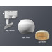 Трековый однофазный светильник с подсветкой Ambrella Light Track System XT1101064 (A2520, C1101, N7195)