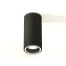 Потолочный светильник Ambrella Light Techno Spot XS7443011 (C7443, N7111)