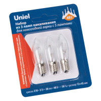 Лампа накаливания Uniel IL-CT13-CL-03/E10/48V SET3 BLISTER UL-00010986