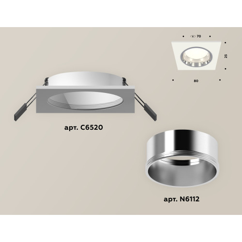 Встраиваемый светильник Ambrella Light Techno XC6520003 (C6520, N6112)