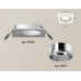 Встраиваемый светильник Ambrella Light Techno XC6520003 (C6520, N6112)