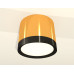 Потолочный светильник Ambrella Light Techno Spot XS8121001 (C8121, N8113)
