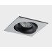 Кольцо для светильника Italline Ring for DE white