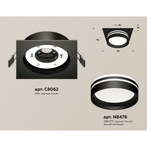Встраиваемый светильник Ambrella Light Techno Spot XC8062021 (C8062, N8478)