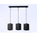 Подвесной светильник Ambrella Light Techno spot TN5141