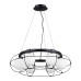 Подвесная люстра ST Luce Beata SL1189.403.06