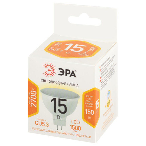 Лампа светодиодная Эра STD LED MR16-15W-827-GU5.3 2700K