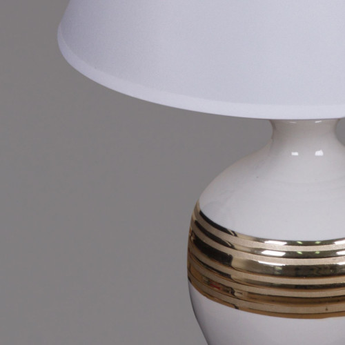 Настольная лампа Reluce 00265-0.7-01