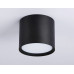 Накладной светильник Ambrella Light GX Standard Tech TN5351