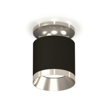 Накладной светильник Ambrella Light Techno XS7402082 (N7927, C7402, N7032)