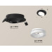 Встраиваемый светильник Ambrella Light Techno Spot XC7652084 (C7652, N7165)