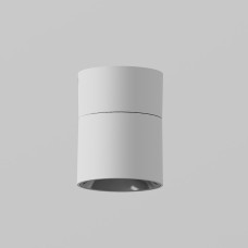 Накладной светильник Yeelight Pro E20 мощность 10 Вт, угол рассеивания 36°, поворотный, белый (со сгибом)