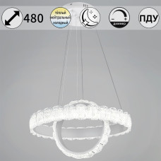 Подвесная люстра Reluce 80357-0.4-500+300