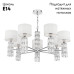 Подвесная люстра Maytoni Talento DIA008PL-07CH