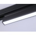 Трековый магнитный светильник Ambrella Light Magnetic Track System GL4062