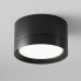 Потолочный светильник Maytoni Technical Hoop C086CL-GX53-SRD-B