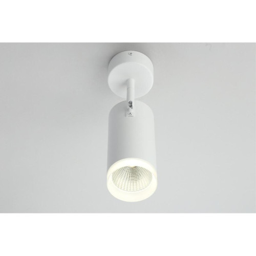 Спот Omnilux Maratea OML-102609-20