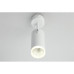 Спот Omnilux Maratea OML-102609-20