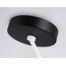 Люстра на штанге Ambrella Light Modern TR2542