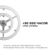 Светодиодный модуль со встроенным драйвером Apeyron 185-265В 72Вт 5400 лм 4000K 02-28