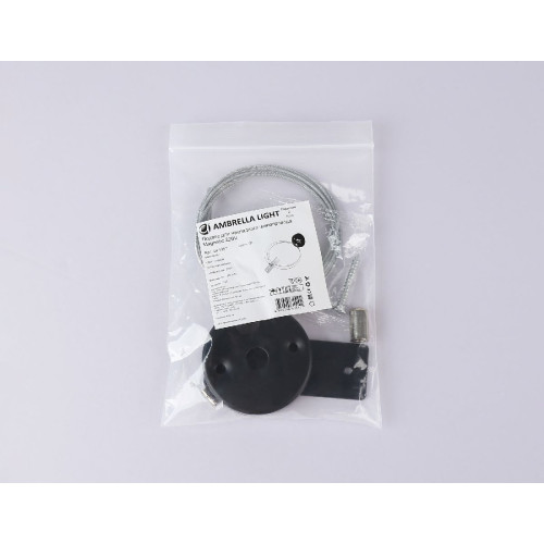 Подвес для накладного шинопровода Ambrella Light Track System Magnetic 220V GL1091