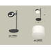 Настольная лампа Ambrella Light Traditional (C9802, N8402) XB9802204