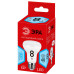 Лампа светодиодная Эра E27 8W 4000K ECO LED R63-8W-840-E27 Б0020636