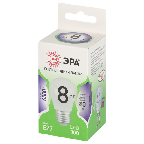 Светодиодная лампа Эра LED P45-8W-865-E27 GL Б0067022
