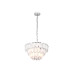 Подвесная люстра Ambrella Light Traditional TR5177