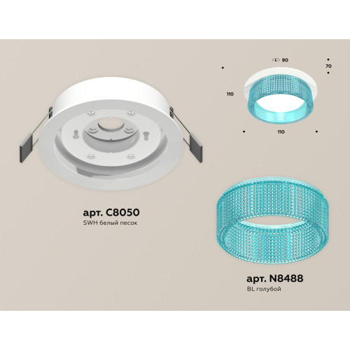 Встраиваемый светильник Ambrella Light Techno Spot XC8050033 (C8050, N8488)