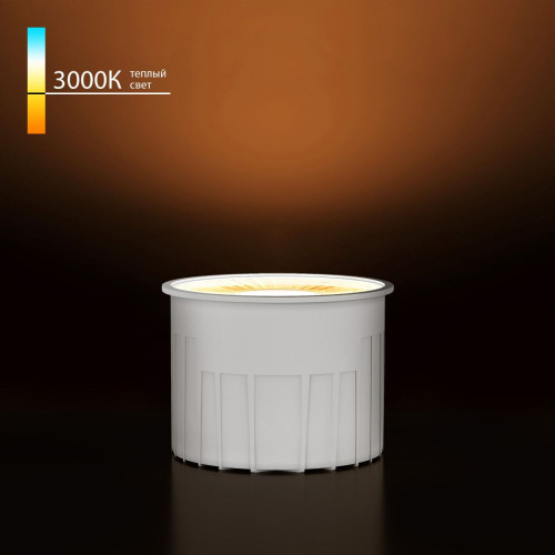 Светодиодный модуль Elektrostandard 9W 3000K BMGU1006 4690389217654 a071307 Светодиодный модуль Elektrostandard 9W 3000K BMGU1006 4690389217654 a071307